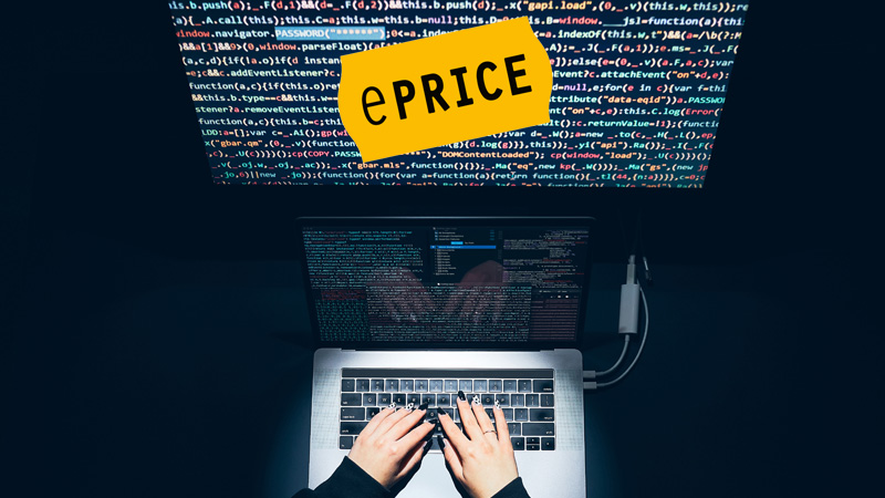 Computer hacker ePrice